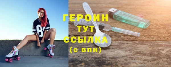 ALPHA-PVP Медвежьегорск