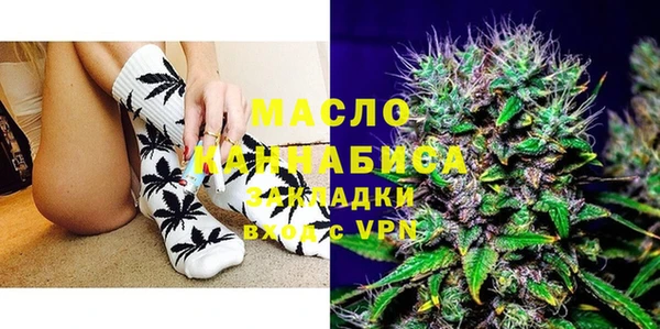 кокаин перу Мегион