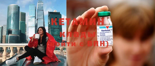 кокаин перу Мегион