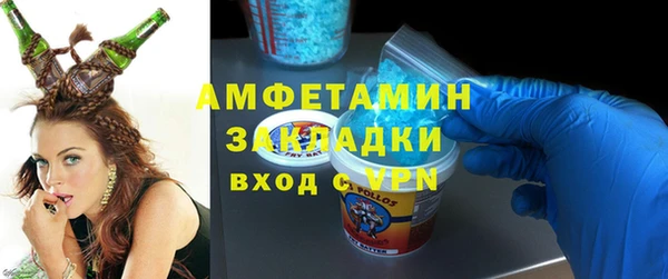 кокаин перу Мегион