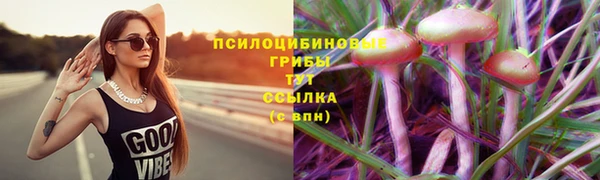 кокаин перу Мегион