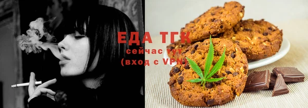 кокаин перу Мегион