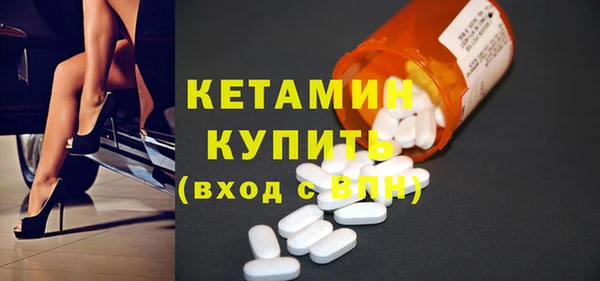 кокаин перу Мегион