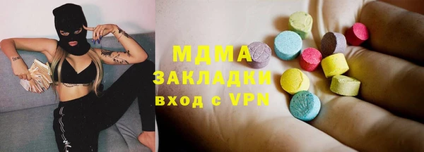 кокаин перу Мегион