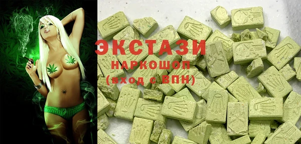 ALPHA-PVP Медвежьегорск