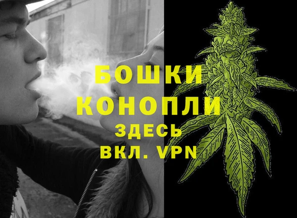 кокаин перу Мегион