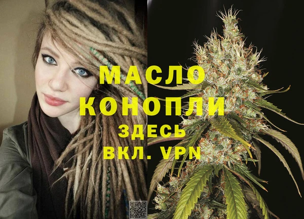 ALPHA-PVP Медвежьегорск