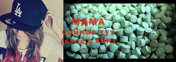 ALPHA-PVP Медвежьегорск