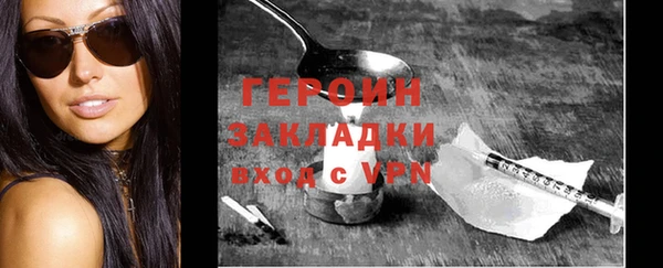 ALPHA-PVP Медвежьегорск