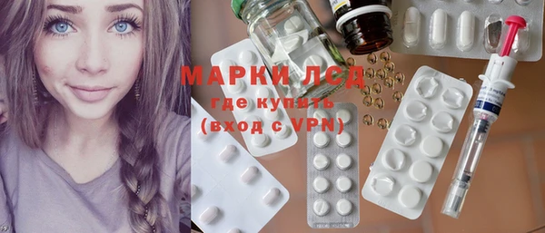 кокаин перу Мегион