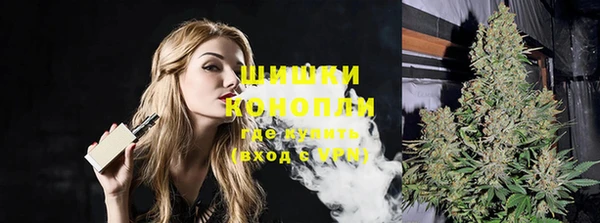 ALPHA-PVP Медвежьегорск
